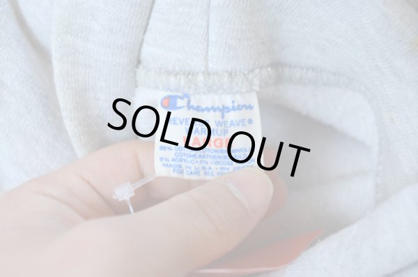 画像3: 80's Champion リバースウィーブPARKA "無地” (3)