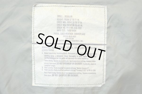 画像3: 00's US ARMY 1st generation GORE-TEX PARKA "RUFF付き” (3)