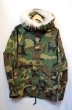 画像1: 00's US ARMY 1st generation GORE-TEX PARKA "RUFF付き” (1)