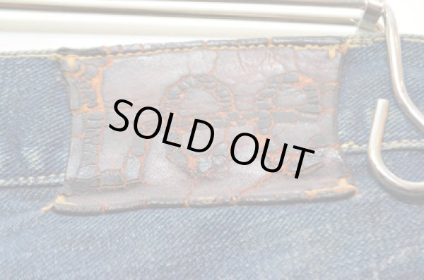 画像4: 〜50's Lee センター赤 101B "股リベ” (4)