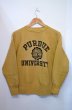 画像1: 60's VINTAGE SWEAT "PURDUE” (1)