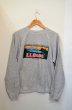 画像1: 80〜90's L.L.BEAN SWEAT (1)