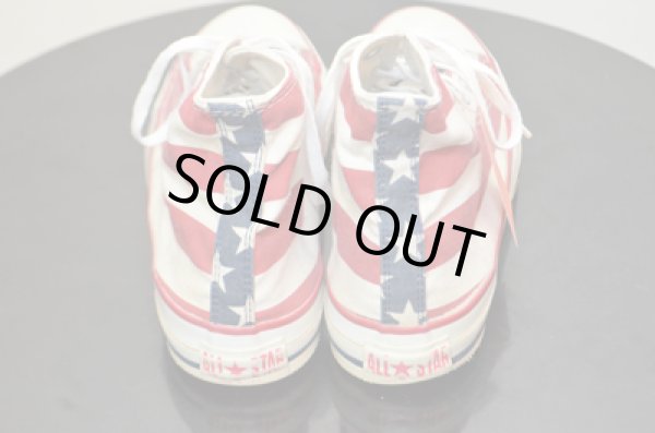 画像4: 90's コンバースALLSTAR Hi-cut "星条旗” (4)