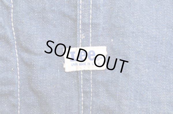 画像4: 60's Lee オーバーオール "ローバックスタイル” (4)