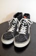 画像1: VANS Hi-top (1)