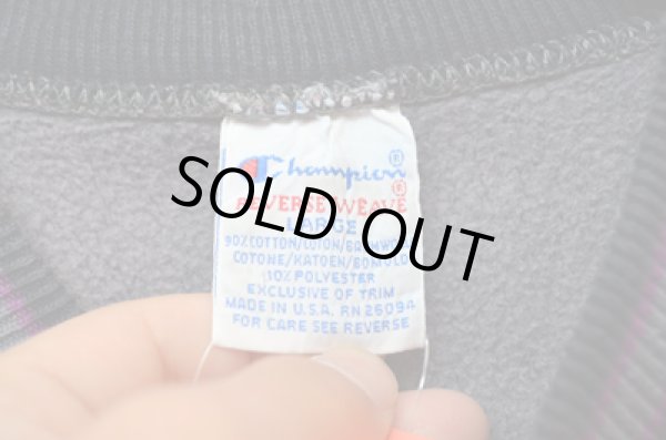 画像3: 90's チャンピオンリバースウィーブSWEAT "リブボーダー” (3)