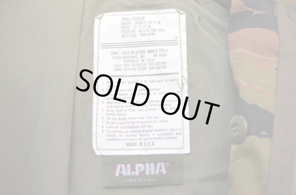 画像3: 90's ALPHA社製 Tiger camo M-65フィールドJKT "DEADSTOCK” (3)