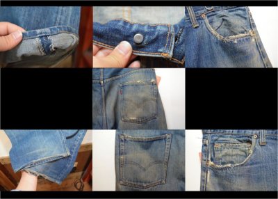 画像3: 60's Levi's505 BIGE BIG SIZE "Rタブ”