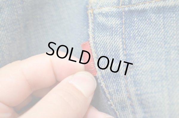 画像3: 60's Levi's505 BIGE BIG SIZE "Rタブ” (3)