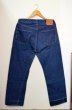 画像2: 70's Levi's501 66single 濃紺 (2)