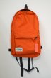 画像1: 〜80's L.L.BEAN DAYPACK (1)