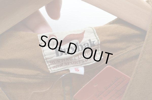 画像4: 50's DUXBAK DUCK VEST ハーフムーンポケット"sizeS” (4)