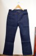 画像1: 〜70's OSHKOSH 5PK DENIM PANTS DEADSTOCK (1)