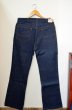 画像2: 〜70's OSHKOSH 5PK DENIM PANTS DEADSTOCK (2)