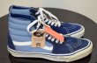 画像4: 〜90's VANS Hi-TOP "DEADSTOCK” (4)