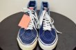 画像2: 〜90's VANS Hi-TOP "DEADSTOCK” (2)