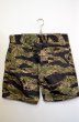 画像2: ORIGINAL Tiger Stripe Camo SHORTS (2)