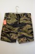 画像1: ORIGINAL Tiger Stripe Camo SHORTS (1)