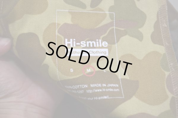 画像5: ORIGINAL Duck hunter camo HBT SHORTS (5)