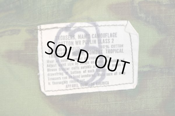 画像4: 68's US ARMY ERDL 6ポケ リップストップパンツ (4)