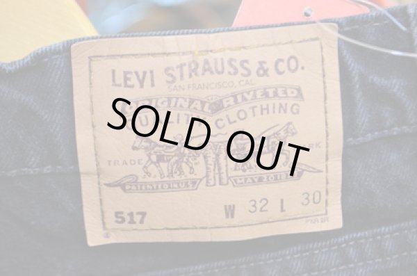 画像5: 80〜90's Levi's 517 ブラックジーンズ (5)