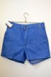 画像1: 70's Levi's DENIM SHORTS "DEADSTOCK” (1)