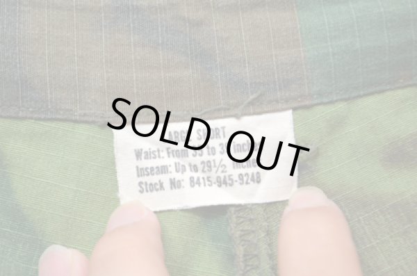 画像3: 68's US ARMY ERDL 6ポケ リップストップパンツ (3)