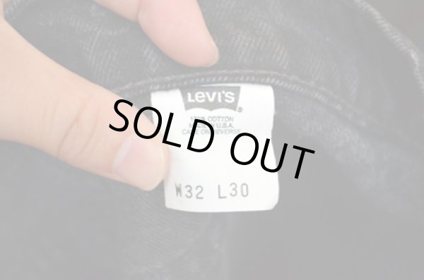 画像3: 80〜90's Levi's 517 ブラックジーンズ (3)