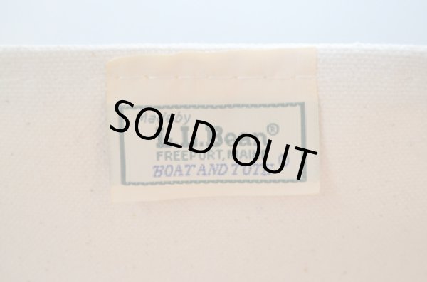 画像3: 80's L.L.BEAN トートBAG "MINTコンディション” (3)