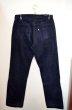 画像2: 80's Levi's519 コーデュロイPANTS "NAVY” (2)