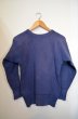 画像2: 50〜60's De-jac VINTAGE SWEAT (2)