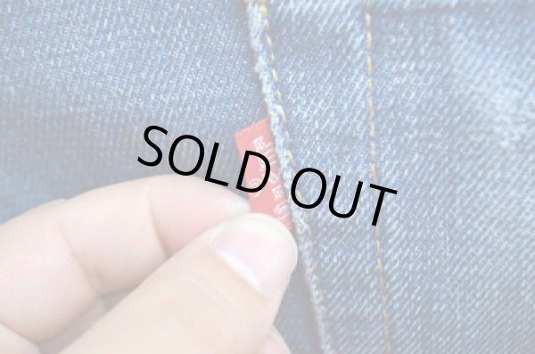 画像4: 60's Levi's505 BIGE "耳付き” (4)