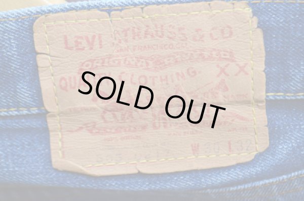 画像3: 60's Levi's505 BIGE "耳付き” (3)