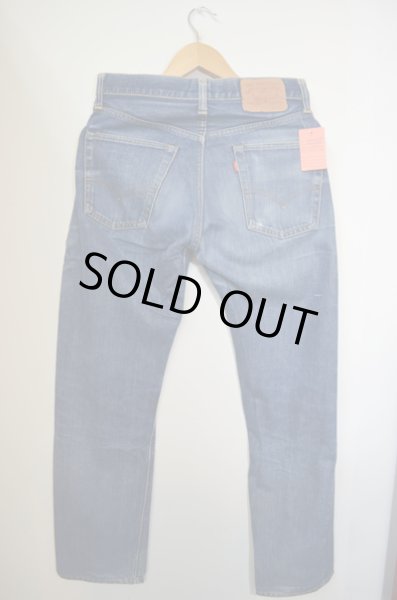 画像2: 60's Levi's505 BIGE "耳付き” (2)