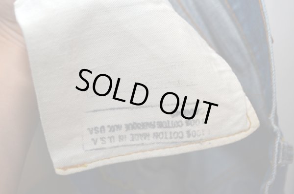 画像5: 60's Levi's505 BIGE "耳付き” (5)