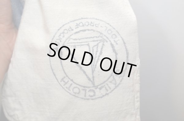 画像5: 40's WRANGLER 11MWB "内巻き” (5)