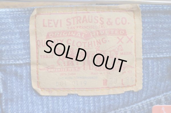 画像4: 80's Levi's 501 ストライプDENIM (4)