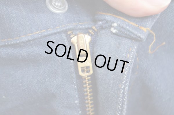 画像4: 70's Levi's BUSH PANTS "ストレート” (4)