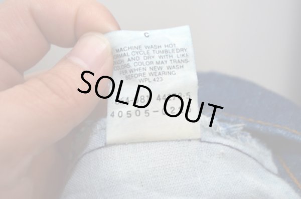 画像5: 〜90's USA製 Levi's505 DENIM PANTS 真紺 (5)