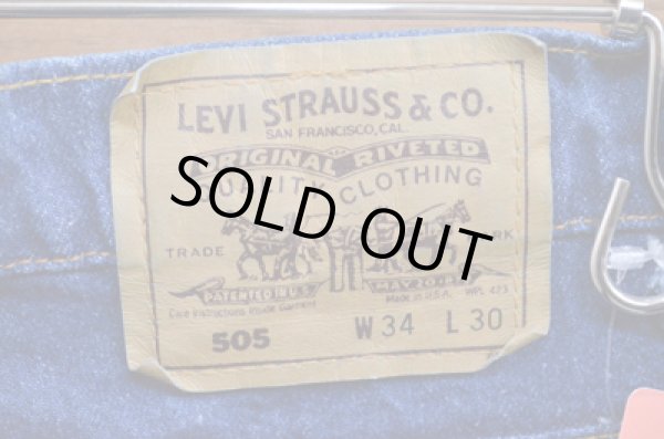 画像3: 〜90's USA製 Levi's505 DENIM PANTS 真紺 (3)