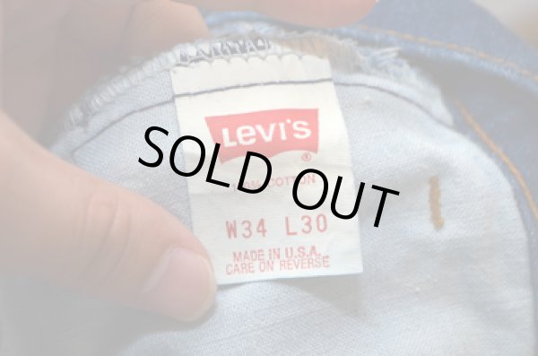 画像4: 〜90's USA製 Levi's505 DENIM PANTS 真紺 (4)