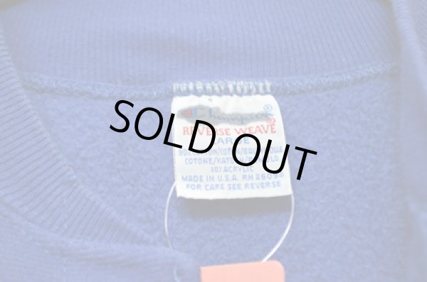 画像2: 90's チャンピオンリバースウィーブ FULL SNAP "目無し” (2)