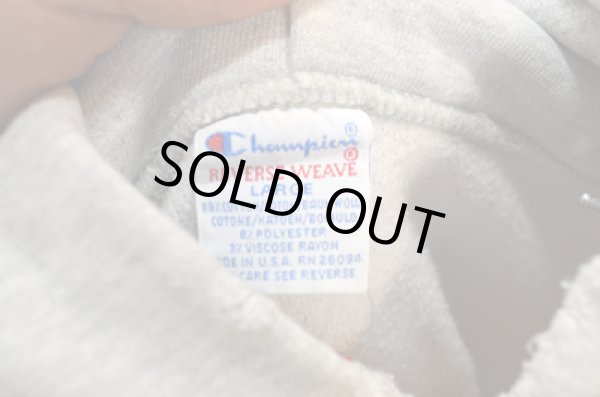 画像3: 90's チャンピオンリバースウィーブPARKA "BOSTON COLLEGE” (3)