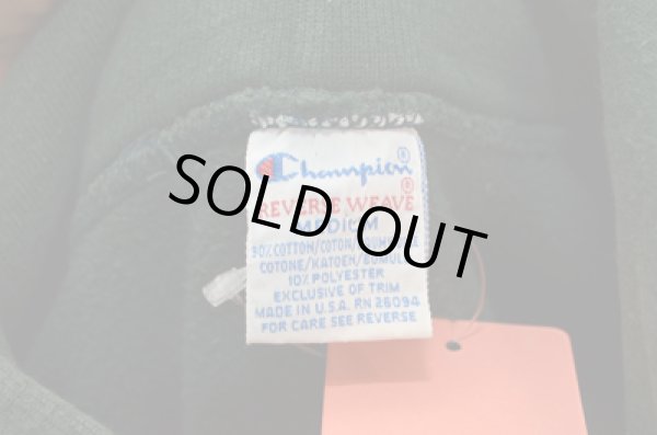 画像3: 90's チャンピオンリバースウィーブPARKA "sizeM” (3)