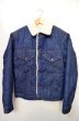 画像1: 70's Levi's BOA JKT size36 "DEADSTOCK” (1)