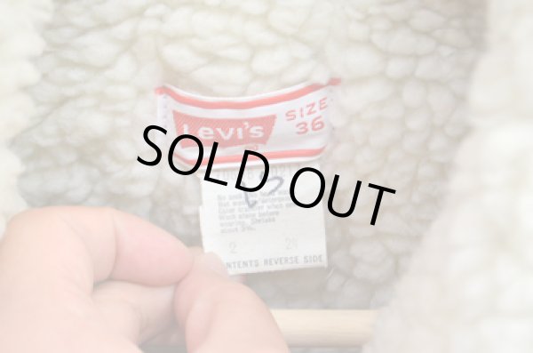 画像4: 70's Levi's BOA JKT size36 "DEADSTOCK” (4)