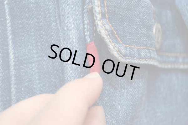 画像4: 50's Levi's507xx 2nd "片面タブ” (4)