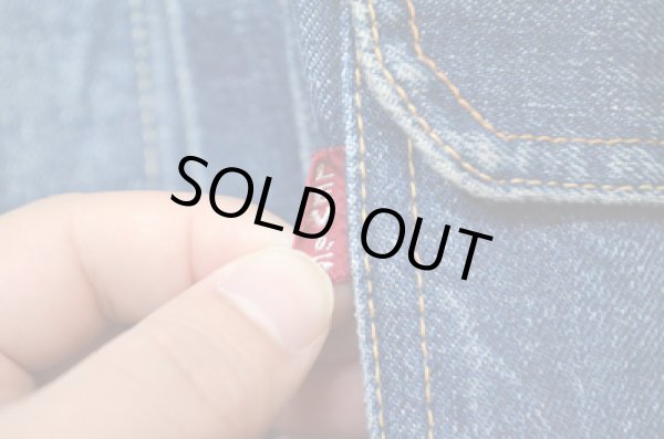 画像3: 50's Levi's507xx 2nd "片面タブ” (3)