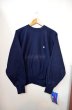 画像1: 80's チャンピオンリバースウィーブSWEAT sizeM "DEADSTOCK” (1)