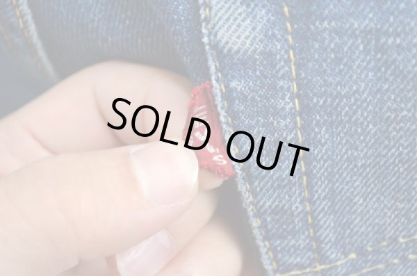 画像3: 50's Levi's501xx "ギャラ入り” (3)